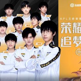 以及那种渗