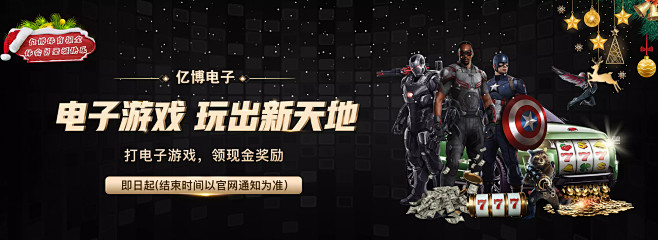 后发制人