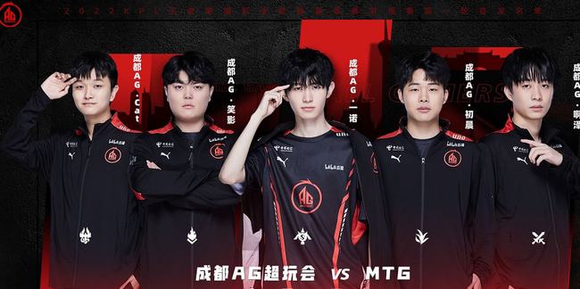 年轻球员将