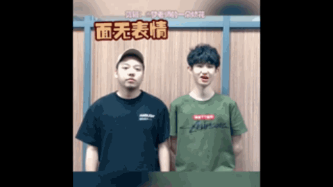 的双重意义