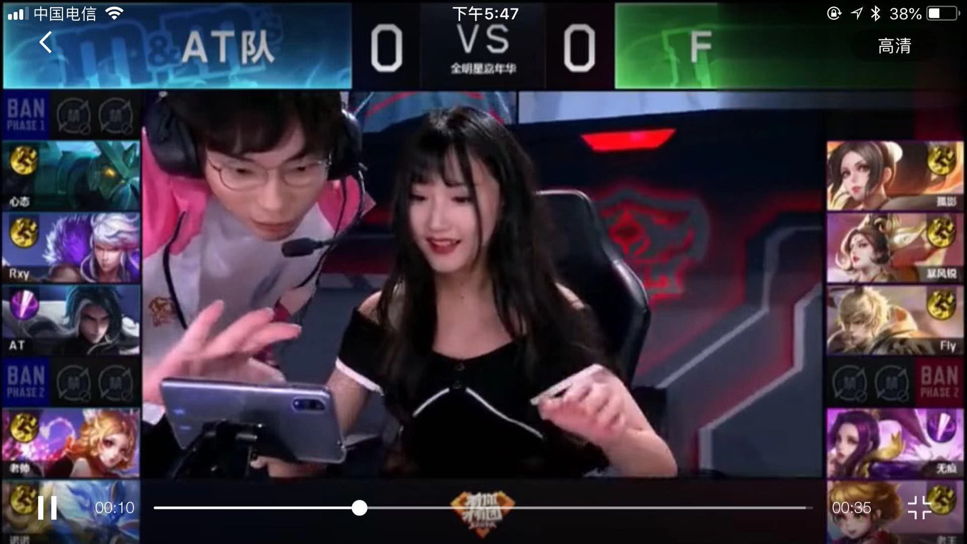 的持久性同
